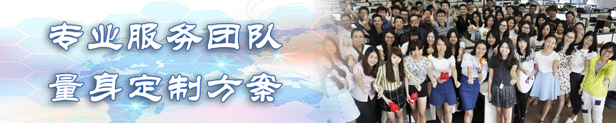 赣州ERP系统
